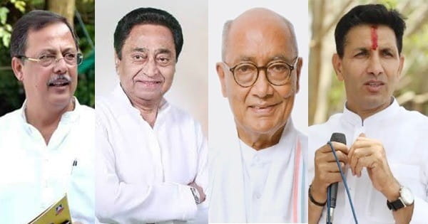 MP POLITICS: चुनावी नतीजों के बाद कांग्रेस में कलह शुरू, अजय सिंह ने खोला नाथ, दिग्गी, पटवारी के खिलाफ मोर्चा, हाईकमान से समीक्षा की मांग