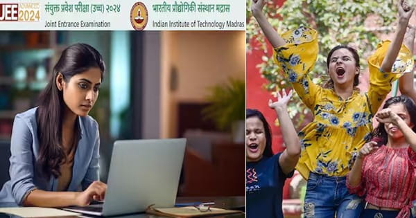 JEE Advanced Result 2024 : जारी हुआ जेईई एडवांस्ड रिजल्ट, इंदौर के वेद लाहोटी 355/360 अंक लाकर बने टॉपर
