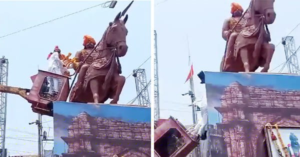 Bhopal News : महाराणा प्रताप की जयंती समारोह के दौरान हादसा, निगम की क्रेन गिरने से पार्षद समेत दो घायल