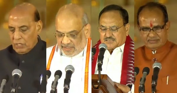 PM Modi Oath Ceremony : तीसरी बार प्रधानमंत्री बने नरेंद्र मोदी, MP से शिवराज-खटीक और सिंधिया मोदी कैबिनेट में शामिल