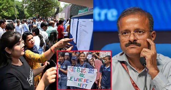 NEET Controversy : NTA ने अपने चेयरमैन को सौंपा जांच का जिम्मा, दिल्ली शिक्षा मंत्रालय के बाहर भी विरोध प्रदर्शन को तैयार छात्र