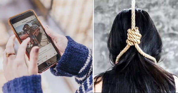 नोएडा : Instagram पर लड़कों से करती थी चैटिंग... पति ने टोका तो लगा ली फांसी; फंदे पर लटका मिला दो बच्चों की मां का शव