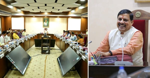 MP NEWS : स्वास्थ्य विभाग में होंगी 46 हजार भर्तियां, बिजली के लिए 24 हजार करोड़ की सब्सिडी; आचार संहिता के बाद पहली कैबिनेट बैठक में हुए अहम फैसले