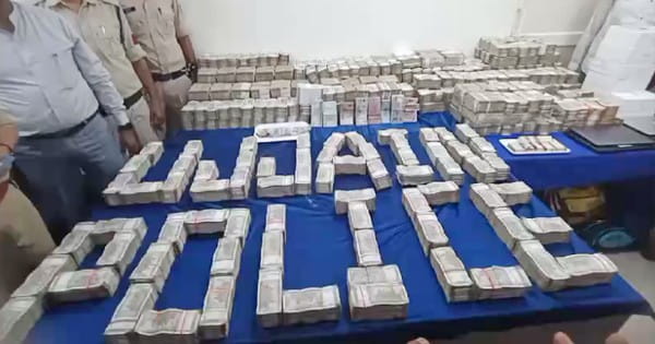 UJJAIN NEWS : सटोरियों के पास से 15 करोड़ की इंडियन करेंसी के अलावा 3.5 करोड़ की विदेशी मुद्रा भी बरामद; नोट गिनने के लिए बुलानी पड़ी मशीन