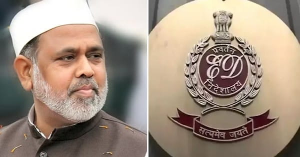 फरार खनन माफिया मोहम्मद इकबाल पर ED का एक्शन, 4440 करोड़ की जमीन और यूनिवर्सिटी बिल्डिंग जब्त