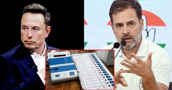 EVM पर मस्क के ट्वीट के बाद गरमाई सियासत, राहुल ने बताया ‘ब्लैक बॉक्स', आयोग भी देगा सफाई