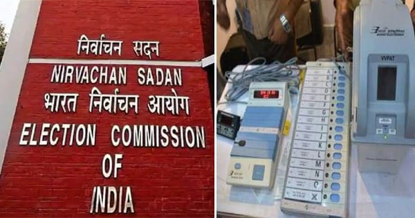 EC का जवाब, EVM किसी OTP से अनलॉक नहीं होती और न ही किसी डिवाइस से कनेक्ट', हैकिंग के आरोप खारिज