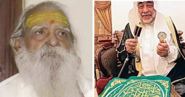 दुर्लभ संयोग : अयोध्या में रामलला की प्राण प्रतिष्ठा करने वाले मुख्य पुजारी लक्ष्मीकांत दीक्षित और काबा के मुख्य देखभालकर्ता शेख सालेह अल शैबी का एक ही दिन हुआ निधन
