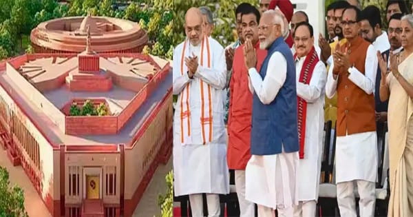 Parliament Session : कल से 18वीं लोकसभा का पहला संसद सत्र, PM मोदी समेत 280 सांसद लेंगे शपथ
