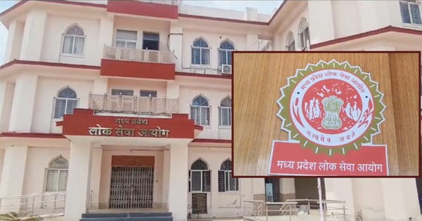 MPPSC पेपर लीक मामले में FIR, आयोग ने संयोगितागंज थाने में दर्ज कराई शिकायत; फर्जी पेपर टेलीग्राम पर बेचने की कोशिश...