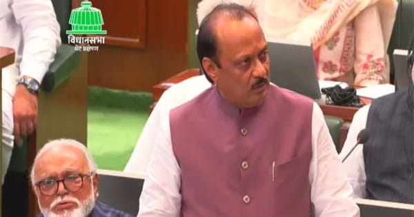 महाराष्ट्र बजट : महिलाओं को हर महीने मिलेंगे 1500 रुपए, 5 सदस्यीय परिवार को तीन मुफ्त सिलेंडर