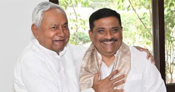 Bihar Politics : संजय झा चुने गए JDU के कार्यकारी अध्यक्ष, पार्टी की बैठक में लिया बड़ा फैसला