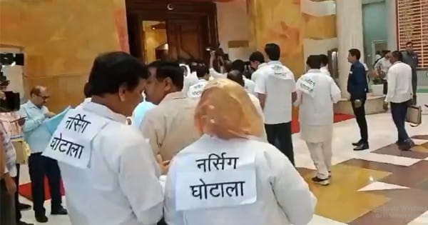 मध्यप्रदेश विधानसभा : नर्सिंग घोटाले पर कांग्रेस का सदन में हंगामा, कार्यवाही स्थगित; एप्रिन पहनकर सदन में पहुंचे थे कांग्रेस MLA