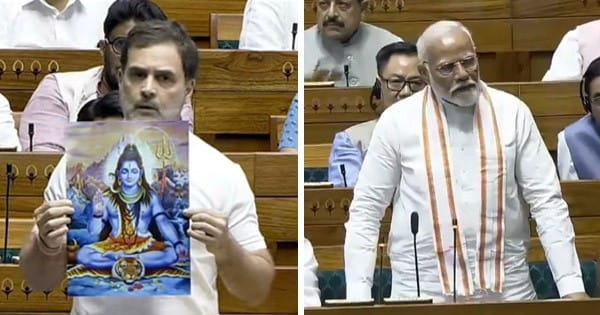 'पूरे हिंदू समाज को हिंसक कहना गंभीर विषय है', राहुल गांधी के बयान पर पीएम मोदी ने जताया विरोध; नेता प्रतिपक्ष ने संसद में दिखाई भगवान शिव की तस्वीर