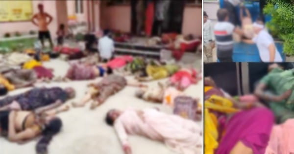 UP के हाथरस में हादसा : सत्संग में मची भगदड़, 100 से ज्यादा श्रद्धालुओं की मौत की आशंका, अस्पताल के बाहर पड़ी लाशें; आर्थिक सहायता का ऐलान