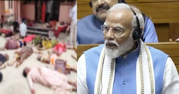 हाथरस में भगदड़ की घटना : लोकसभा में PM मोदी ने हादसे पर जताया दुख, पीड़ितों को हरसंभव मदद का दिया आश्वासन