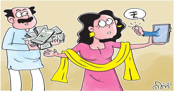 मैट्रिमोनियल साइट्स से ठगी का बढ़ता ट्रेंड, हर माह दर्जनभर मामले, अवसाद का शिकार भी हो रहे पीड़ित