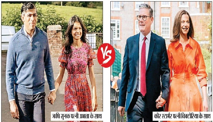 ब्रिटेन में प्रधानमंत्री चुनने के लिए वोटिंग, सुनक के सामने स्टार्मर