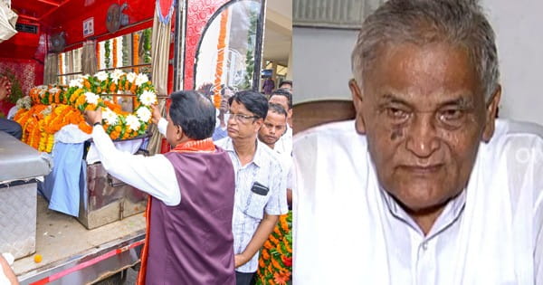 ओडिशा के पूर्व मंत्री सुरेंद्र नाथ नाइक का निधन, CM मोहन चरण माझी ने दी श्रद्धांजलि