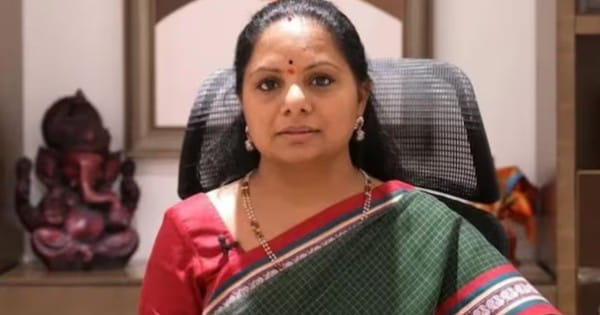 Delhi Excise Policy Case : BRS नेता के. कविता अभी जेल में ही रहेंगी, कोर्ट ने 18 जुलाई तक न्यायिक हिरासत बढ़ाई