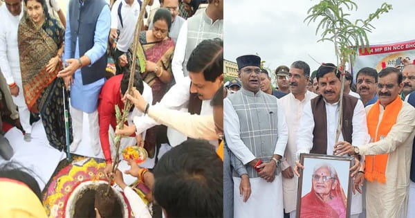 'एक पेड़ मां के नाम' : जंबूरी मैदान में CM डॉ. मोहन यादव ने रोपा पौधा, कहा- MP में 5.5 करोड़ पौधे लगाए जाएंगे