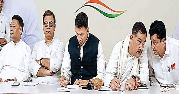 पता है...चुनाव हार गए, बताओ संगठन कैसे मजबूत करें