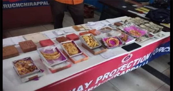 ट्रेन में यात्री से 1.89 करोड़ के सोने के जेवर और 15.5 लाख नकद जब्त