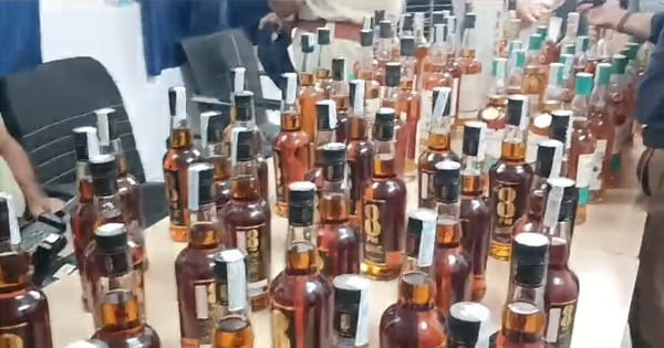 Bhopal News : असली बोतल में नकली शराब, 4 आरोपी गिरफ्तार, पौने 3 लाख की शराब और एक कार जब्त, आबकारी विभाग की कार्रवाई
