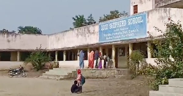 दमोह में धर्मांतरण का नया खेल, गुड शेफर्ड स्कूल में हिंदू छात्राओं को टीसी में बता दिया 'किश्चियन', नहीं मिल रहा एडमिशन