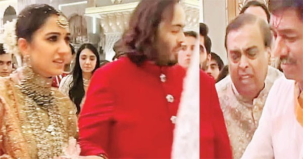 राधिका की विदाई पर भर आईं ससुर मुकेश अंबानी की आंखें