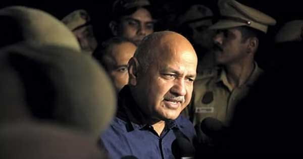 Delhi Excise Policy : मनीष सिसोदिया को फिर लगा झटका, CBI केस में राउज एवेन्यू कोर्ट ने 22 जुलाई तक बढ़ाई न्यायिक हिरासत