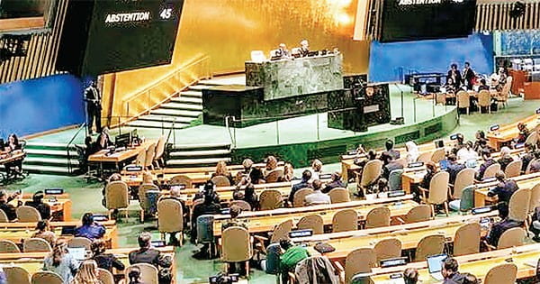 इजराइल-हमास के बीच 9 महीने से चल रहे युद्ध से बढ़ा मानवीय संकट