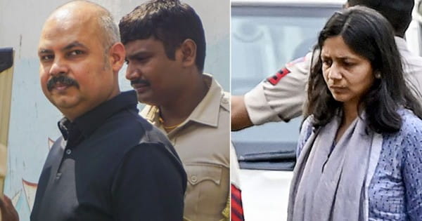 स्वाति मालीवाल मारपीट केस : जमानत के लिए सुप्रीम कोर्ट पहुंचे बिभव कुमार, सभी आरोप झूठे होने का किया दावा