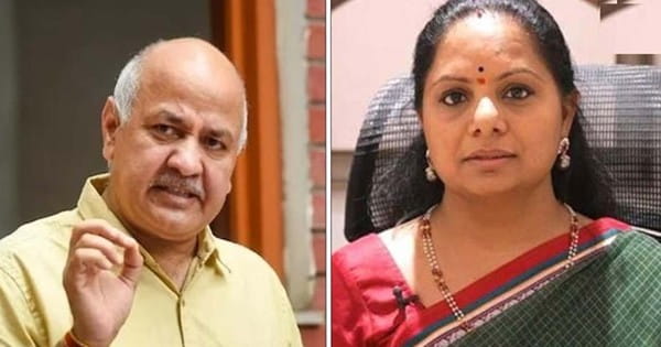 दिल्ली आबकारी नीति केस : CBI मामले में मनीष सिसोदिया और के कविता की न्यायिक हिरासत 31 जुलाई तक बढ़ी