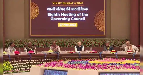 PM मोदी की अध्यक्षता में नीति आयोग की बैठक शुरू, 7 मुख्यमंत्रियों ने किया किनारा; ना पहुंचे नीतीश... हेमंत ने भी बनाई दूरी