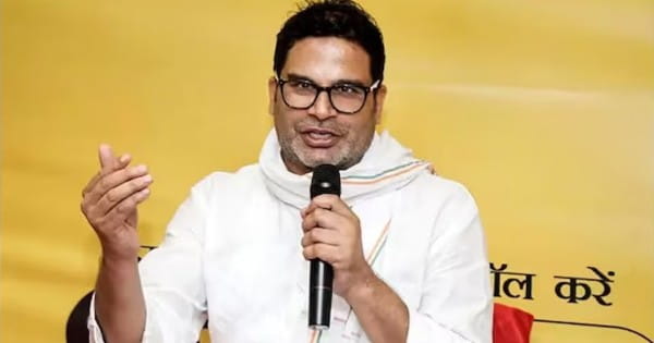 बिहार में दिलचस्प होगा 2025 का विधानसभा चुनाव, 2 अक्टूबर को राजनीतिक पार्टी लॉन्च करेंगे प्रशांत किशोर