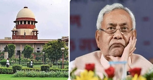 Bihar Reservation : सुप्रीम कोर्ट से भी नीतीश सरकार को झटका, बिहार में 65% आरक्षण पर रहेगी रोक, पटना हाईकोर्ट का फैसला रखा बरकरार