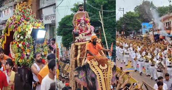 Mahakal Sawari : बाबा महाकाल ने चंद्रमौलेश्वर स्वरूप में दिए दर्शन, सवारी में पहली बार पुलिस बैंड शामिल, आदिवासियों की टोली कर रही लोकनृत्य