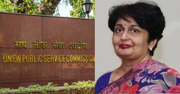 प्रीति सूदन UPSC की नई डायरेक्टर नियुक्त, मनोज सोनी की जगह 1 अगस्त से संभालेंगी पदभार