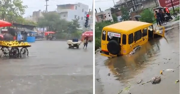 MP Weather Update : प्रदेश में अगले चार दिन तेज बारिश के आसार, अलर्ट जारी, फिर एक्टिव हो रहा स्ट्रांग सिस्टम