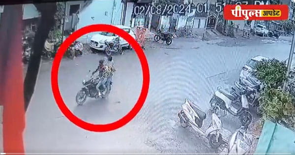 Indore News: कंस्ट्रक्शन कंपनी के कर्मचारी से 35 लाख की लूट, सीसीटीवी फुटेज से आरोपियों की खोज में जुटी पुलिस