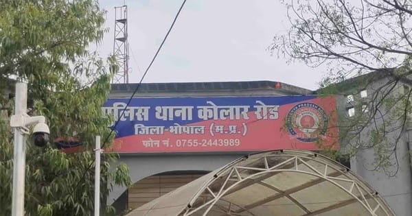 Bhopal News : युवक ने दिव्यांग बहन की जिंदगी खत्म कर खुद किया सुसाइड, मां की मौत के बाद से डिप्रेशन में था