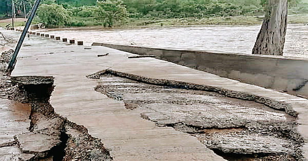 पहली बारिश में बही राम वन गमन पथ के लिए बनी नई सड़क