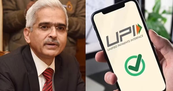 RBI का बड़ा फैसला... UPI के जरिए Tax Payment की लिमिट बढ़ाई, 1 लाख से बढ़ाकर 5 लाख की