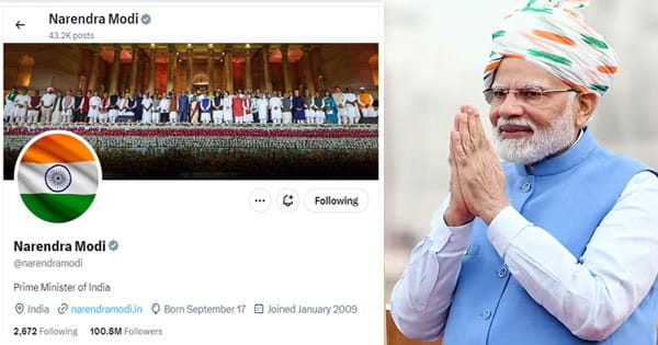 Har Ghar Tiranga : PM मोदी ने 'X' पर बदली प्रोफाइल फोटो, लोगों से की 'हर घर तिरंगा' अभियान से जुड़ने की अपील