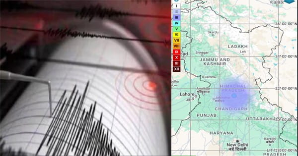 Earthquake in Himachal Pradesh : सिक्किम के बाद अब हिमाचल में फिर हिली धरती, मंडी में आया भूकंप, 3 बार महसूस हुए झटके