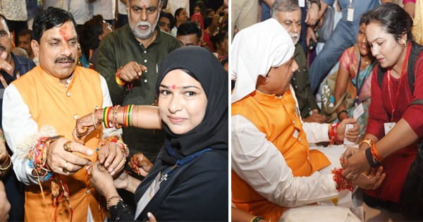 भोपाल : महिला सरपंच सम्मेलन में सीएम की अपील, तेरहवीं और मृत्यु भोज रोकें, शादी-विवाह में फिजूलखर्ची हो बंद, संकल्प पत्र की हर घोषणा होगी पूरी