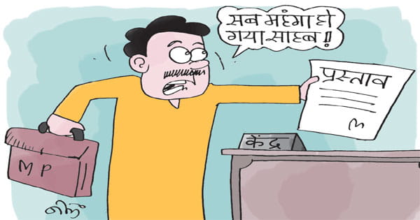 2018 के हिसाब से टेकहोम राशन का पैसा दे रही केंद्र सरकार जबकि दोगुनी महंगी हो गई सामग्री