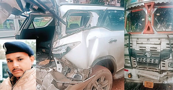 एएसपी की कार को ट्रक ने मारी टक्कर, चालक की मौके पर मौत