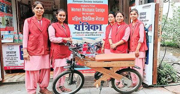 महिला मैकेनिक गैराज में बनेगी बैटरी वाली साइकिल